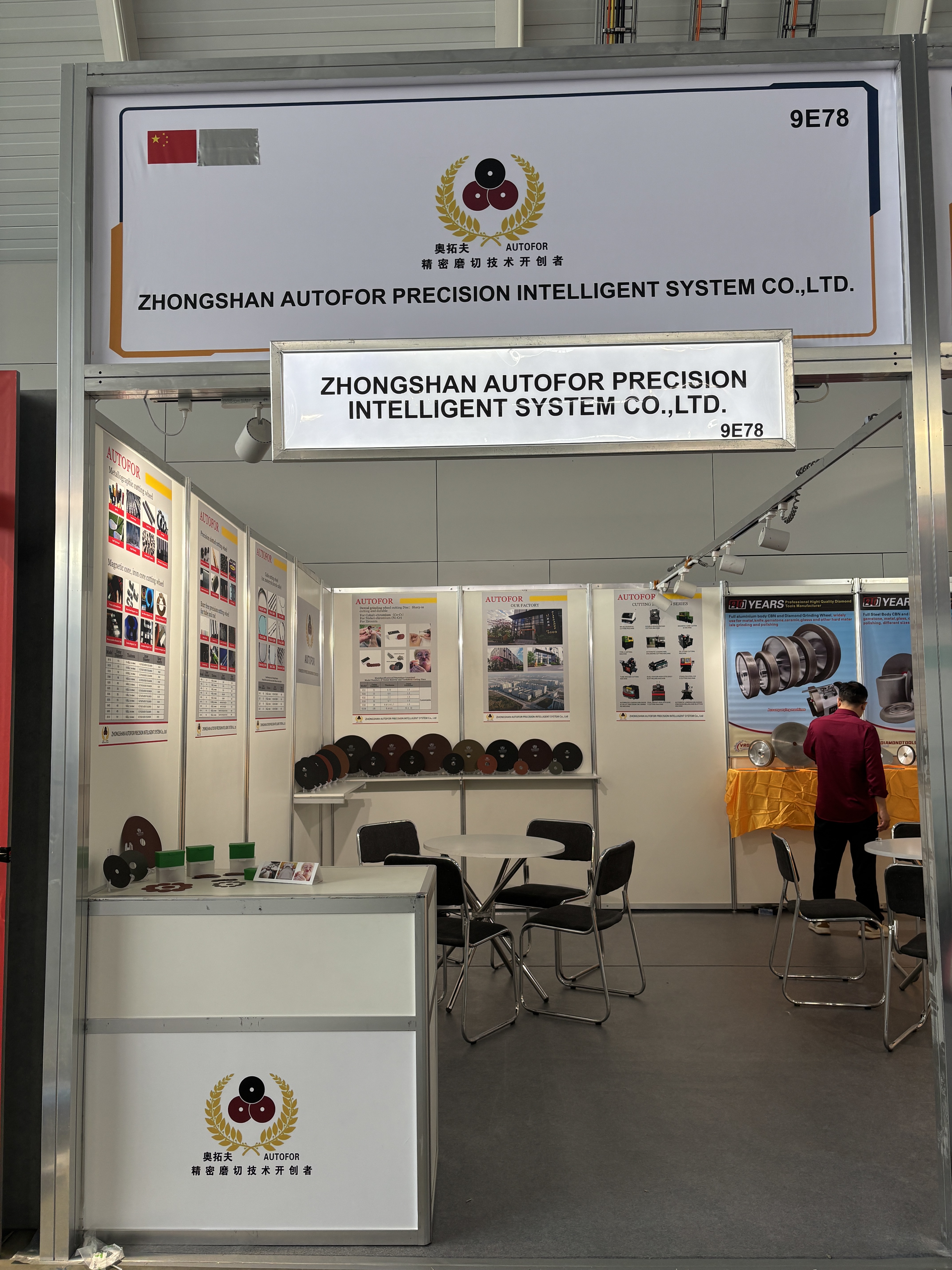 Dernière affaire concernant In 2026, the GrindingHub cutting discs and cutting fluid will be exhibited at the Grinding Show in Stuttgart, Germany.