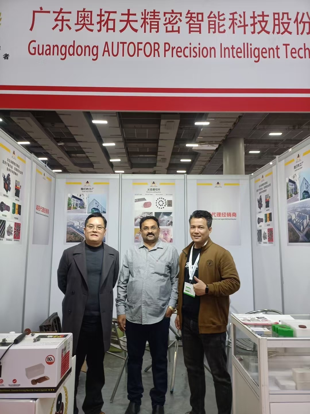 Dernière affaire concernant Faire ses débuts à la 30e Exposition Internationale Dentaire de Chine du Sud en 2025, et se concentrer profondément sur le domaine du traitement dentaire de précision.