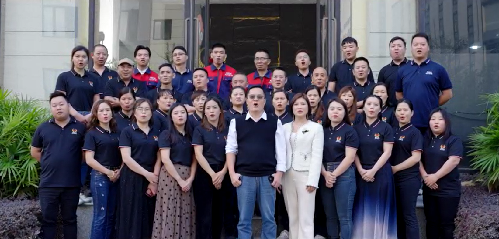Guangdong Autofor Precision Intelligent Technology Co., Ltd.