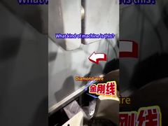 Quel genre de machine est-ce ?