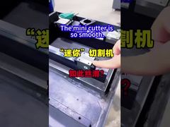 La mini-cisaille est si douce.