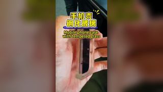 Étui pour téléphone portable avec verre trempé