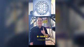 Rechercher l’excellence ? Apprenez la perfection !