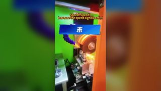 Speed! Speed! Increase the speed significantly!