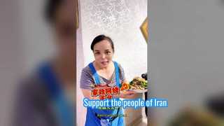 Soutenez le peuple iranien