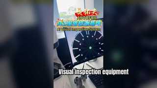 Équipement d'inspection visuelle